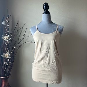 “ONESTEPUP” Cream Cami Tank Top